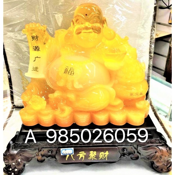 Feng Shui Display Lucky Charm - Citrine Laughing Buddha