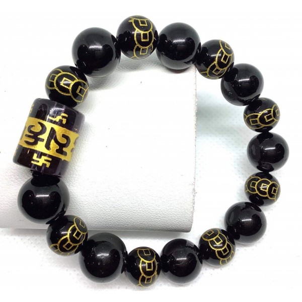 Black Tourmaline and Money Gemstones with Black Mantra Bar Lucky Charm Bracelet