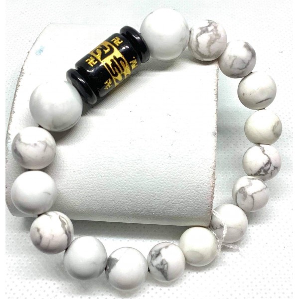 Howlite Gemstone with Black Mantra Bar Charm  Bracelet