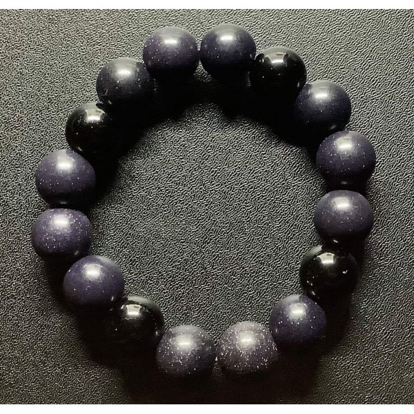 NEW: Black Tourmaline and Amethyst Gemstones Bracelet