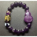 NEW: Amethyst Gemstone Bracelet