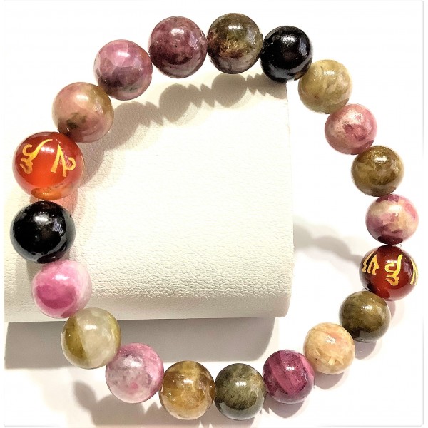 Watermelon Tourmaline Gemstone Bracelet