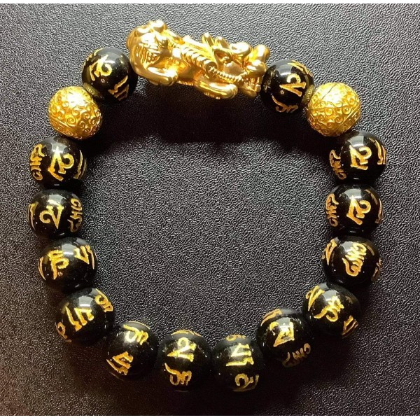 NEW: Gold Plated Wealth PI YAO and Money Balls in Black Mantra Bracelet