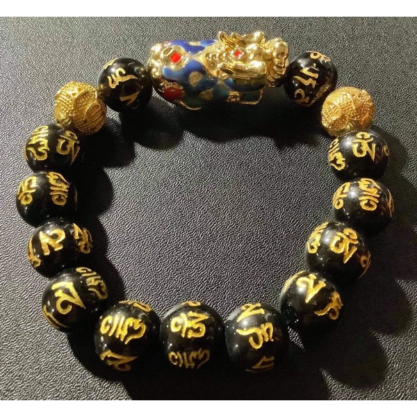 NEW: Gold Plated Wealth PI YAO and Money Balls in Black Mantra Bracelet