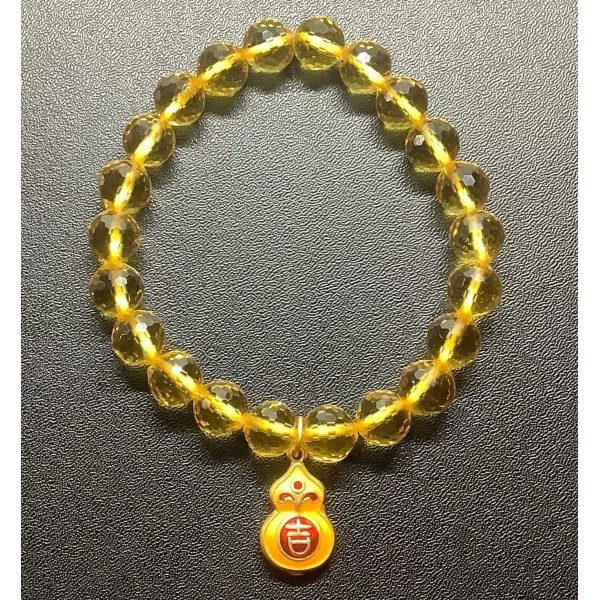 NEW: Citrine Gemstone Bracelet