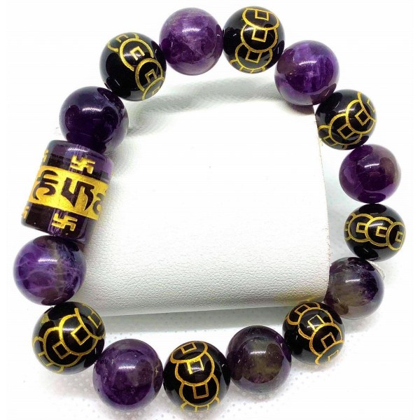 Amethyst Gemstone with Black Mantra Bar and Money Stones Bracelet