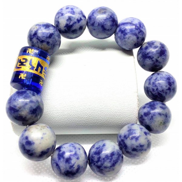 Sodalite with Mantra Gemstones Bracelet