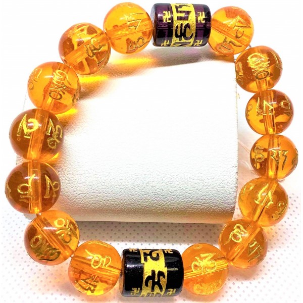 Citrine Mantra with Black Mantra Bar Charm Bracelet