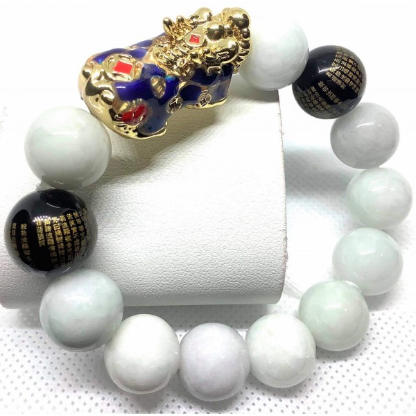 White Jade and Money Gemstones with Gold Plated Pi Yao Lucky Charm Bracelet