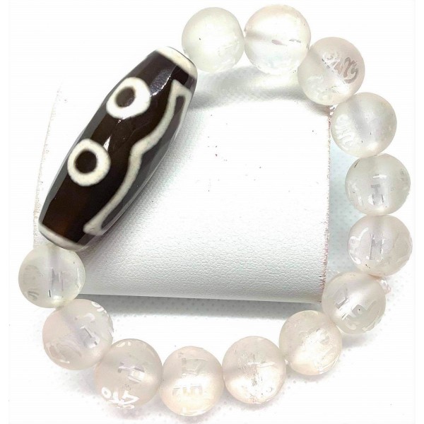 White Mantra Gemstone with 3-eyed DZI Bead Charm Bracelet