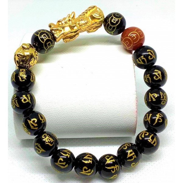 Black Mantra and Money Gemstones with Gold Plated Wealth Pi Yao and Rat Charms Bracelet