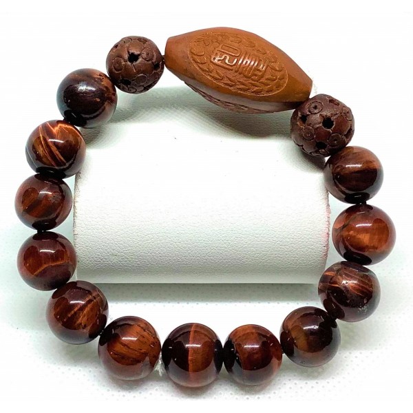 Tiger's Eye Gemstone Bracelet