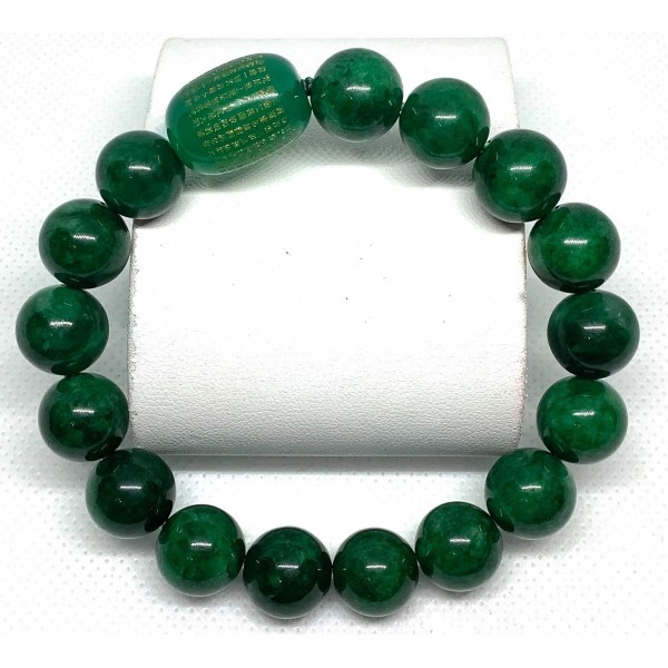 Imperial Jade Gemstone with Jade Mantra Bar Charm Bracelet