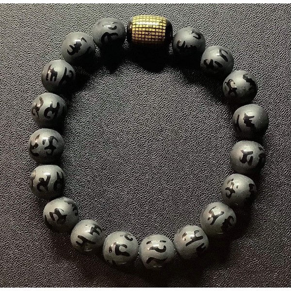 NEW: Matte Black Onyx Mantra Gemstone with Money Bar Charm Bracelet