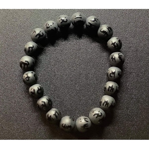 NEW: Matte Black Onyx Mantra Gemstone Bracelet