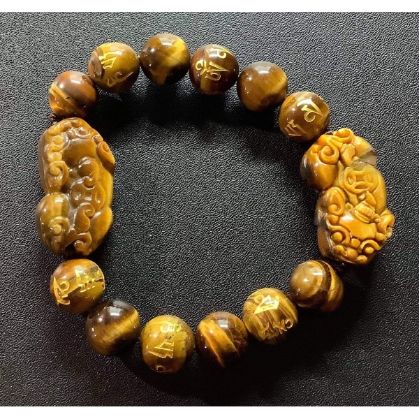 NEW: Tiger's Eye Golden Mantra with Double Pi Yao Gemstones Bracelet