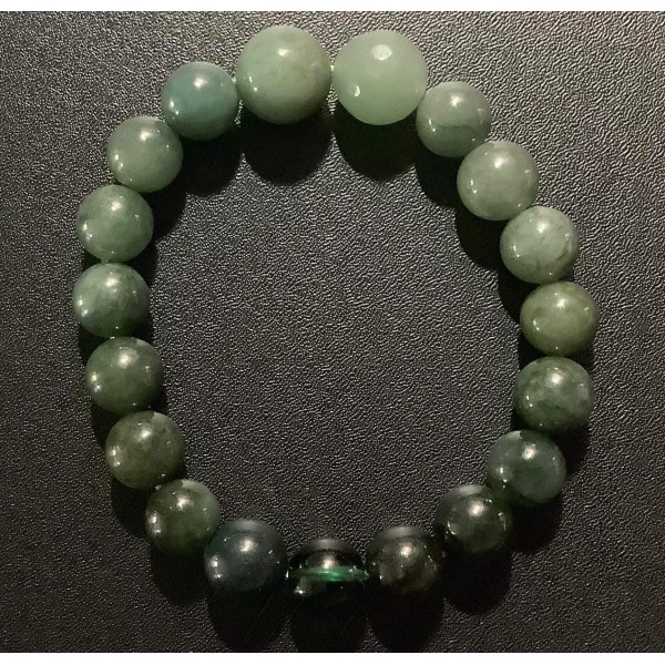 NEW: Imperial Jade Gemstone Bracelet